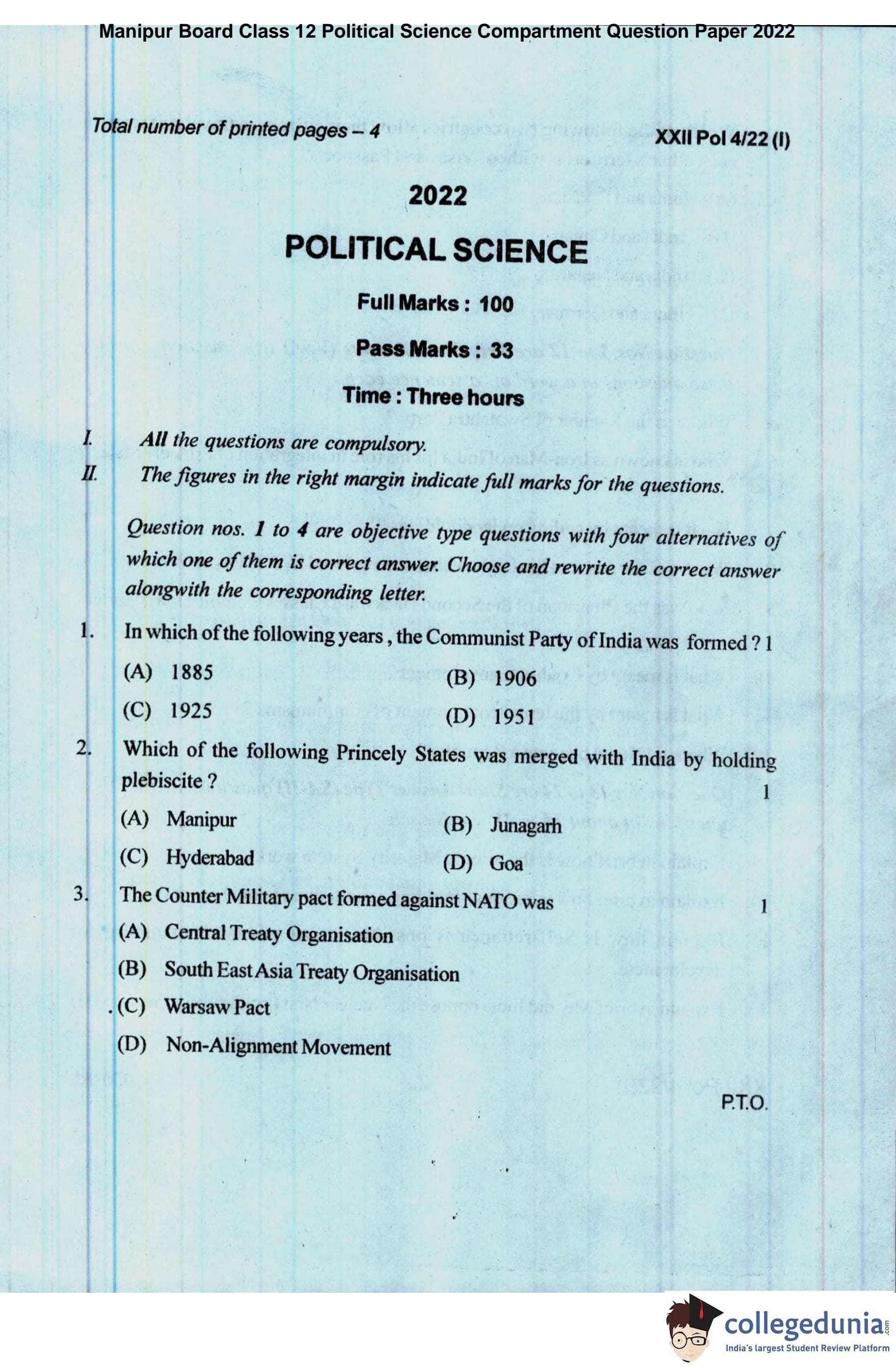 Manipur Board Class 12 Political Science Compartment Question Paper ...