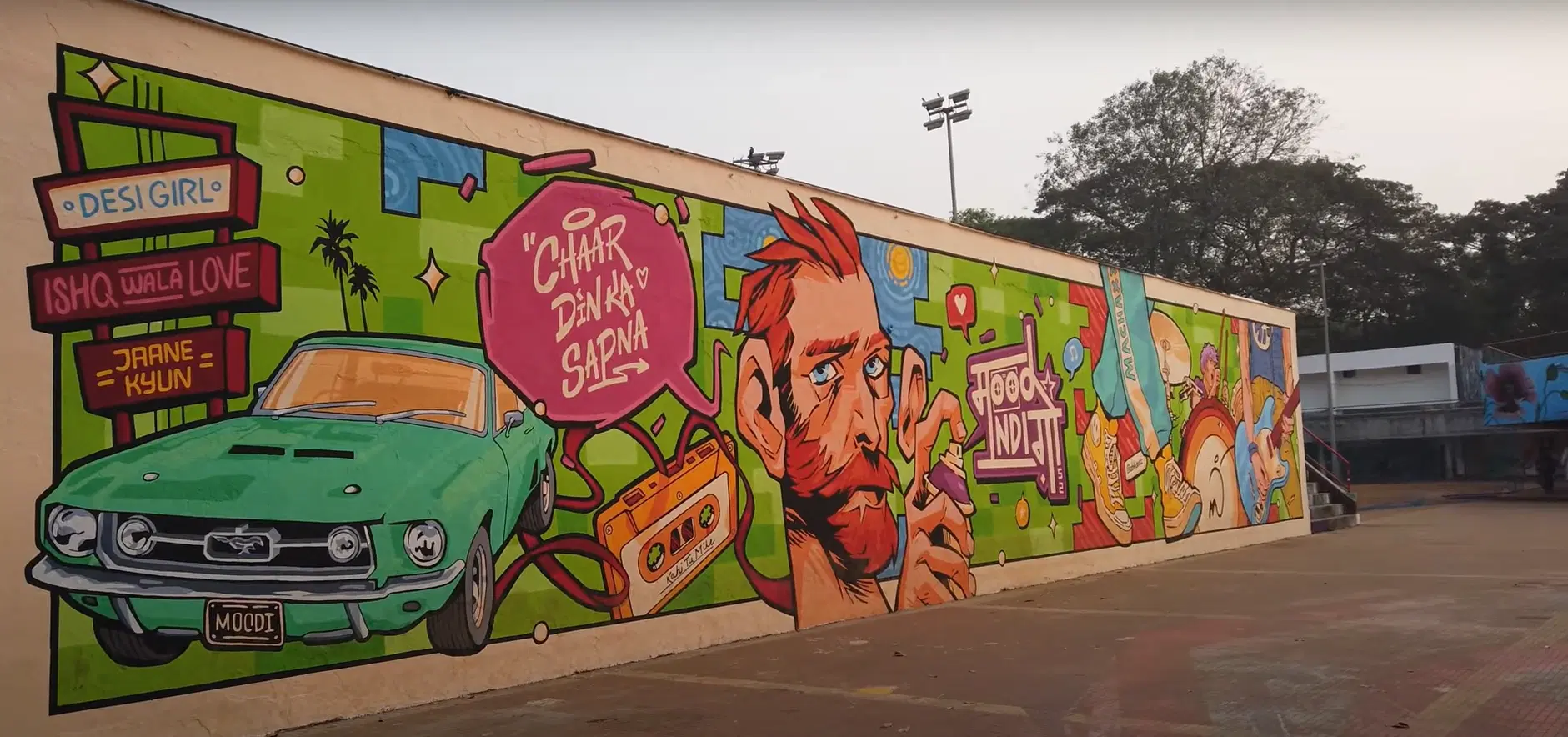 SJMSOM Mood Indigo Wall Art