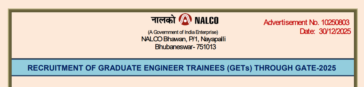 NALCO  Recruitment through GATE 2025