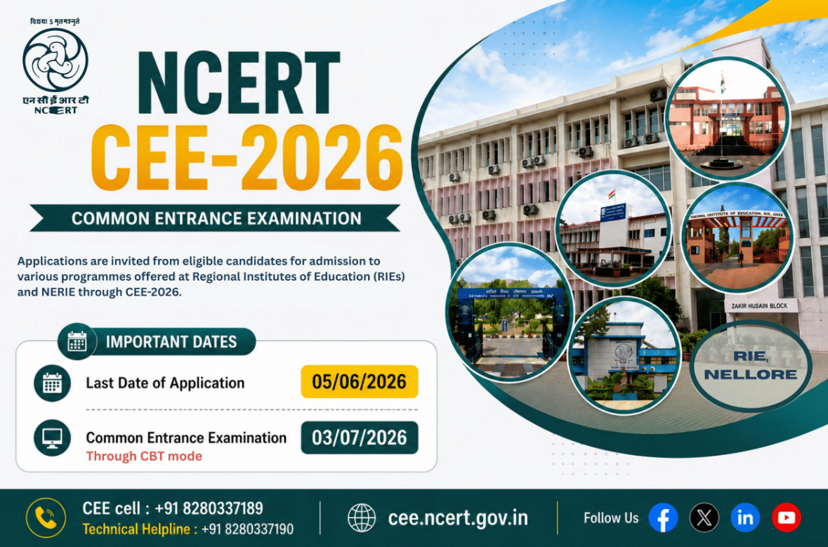 RIE CEE 2026 Rescheduled: New Exam Date is July 3