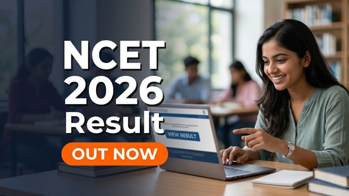 NCET 2026 Result Declared 