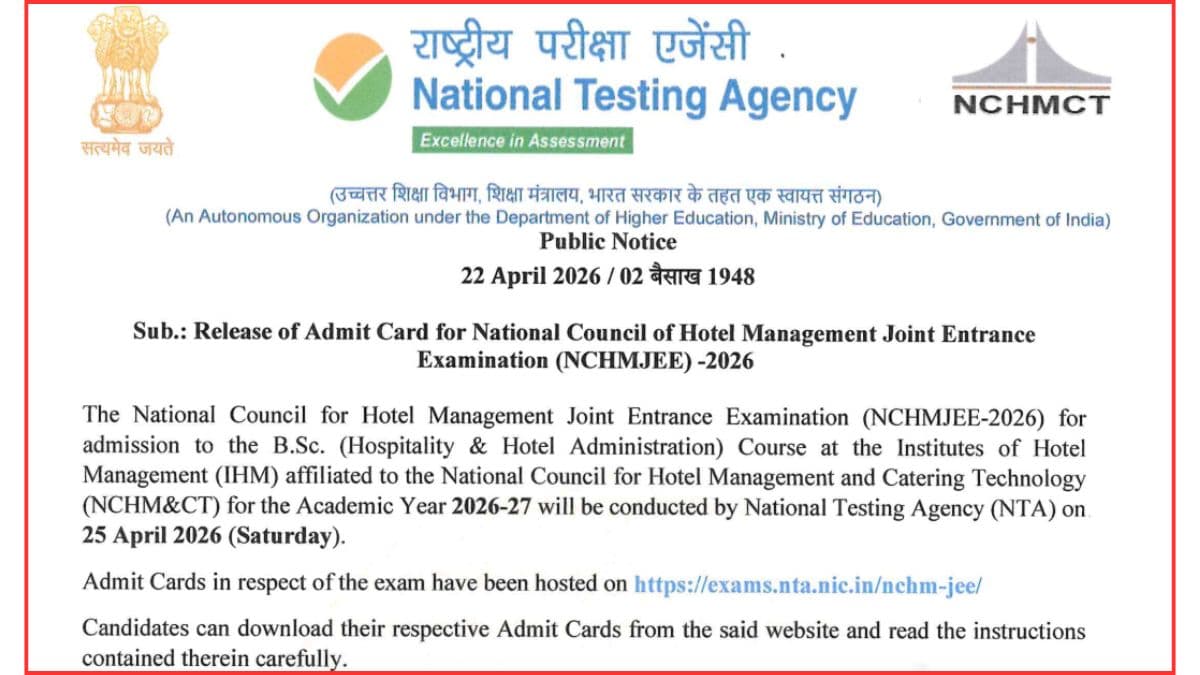 NCHMCT JEE 2026 Admit Card Out