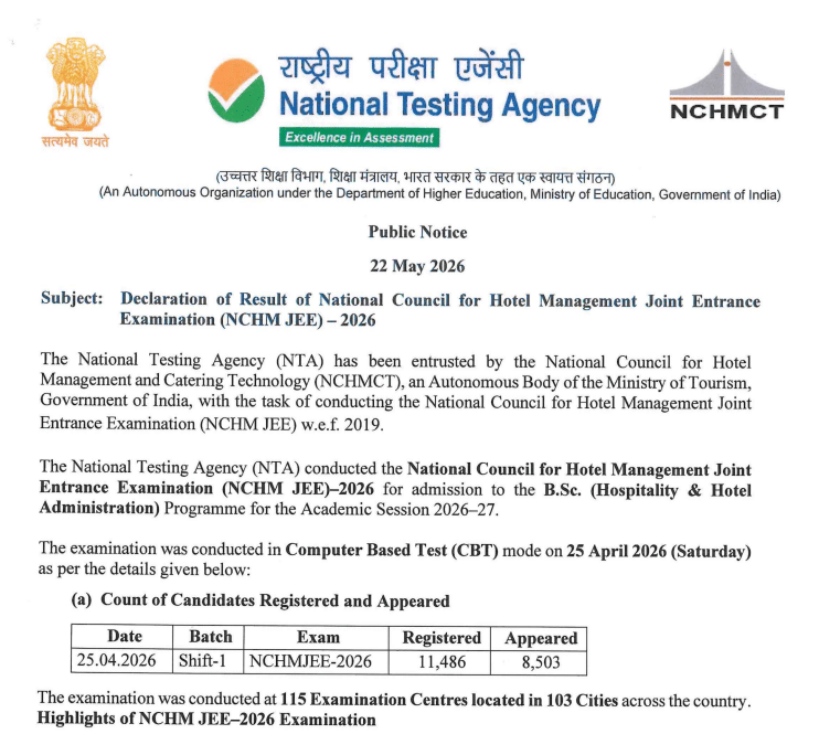NCHMCT JEE Result 2026 Out