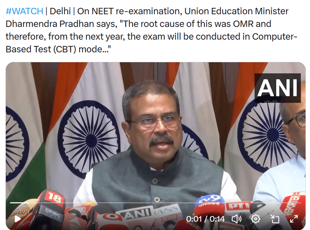 NEET 2027 CBT Mode