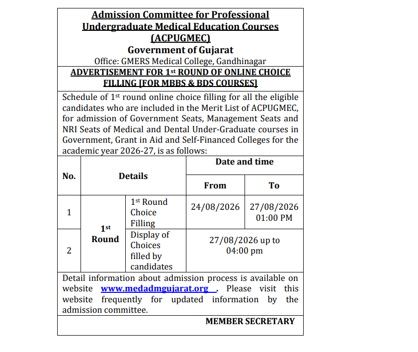 Gujarat NEET UG 2026 Round 1 Choice-Filling Schedule