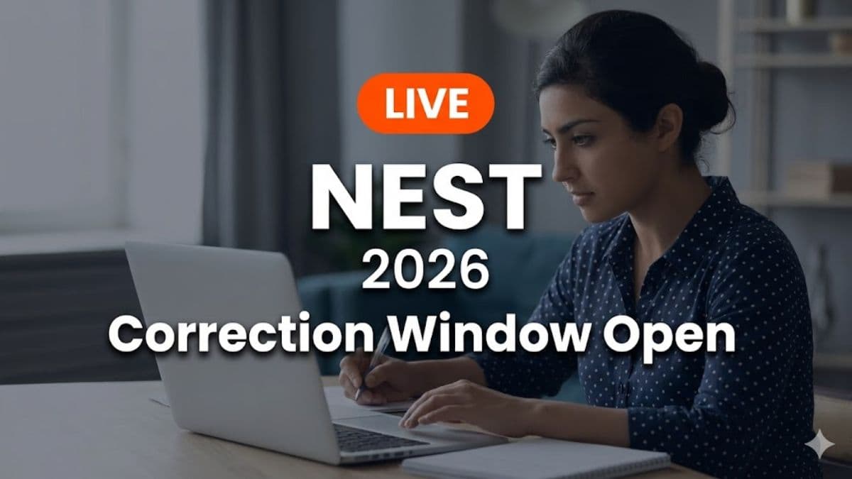NEST 2026