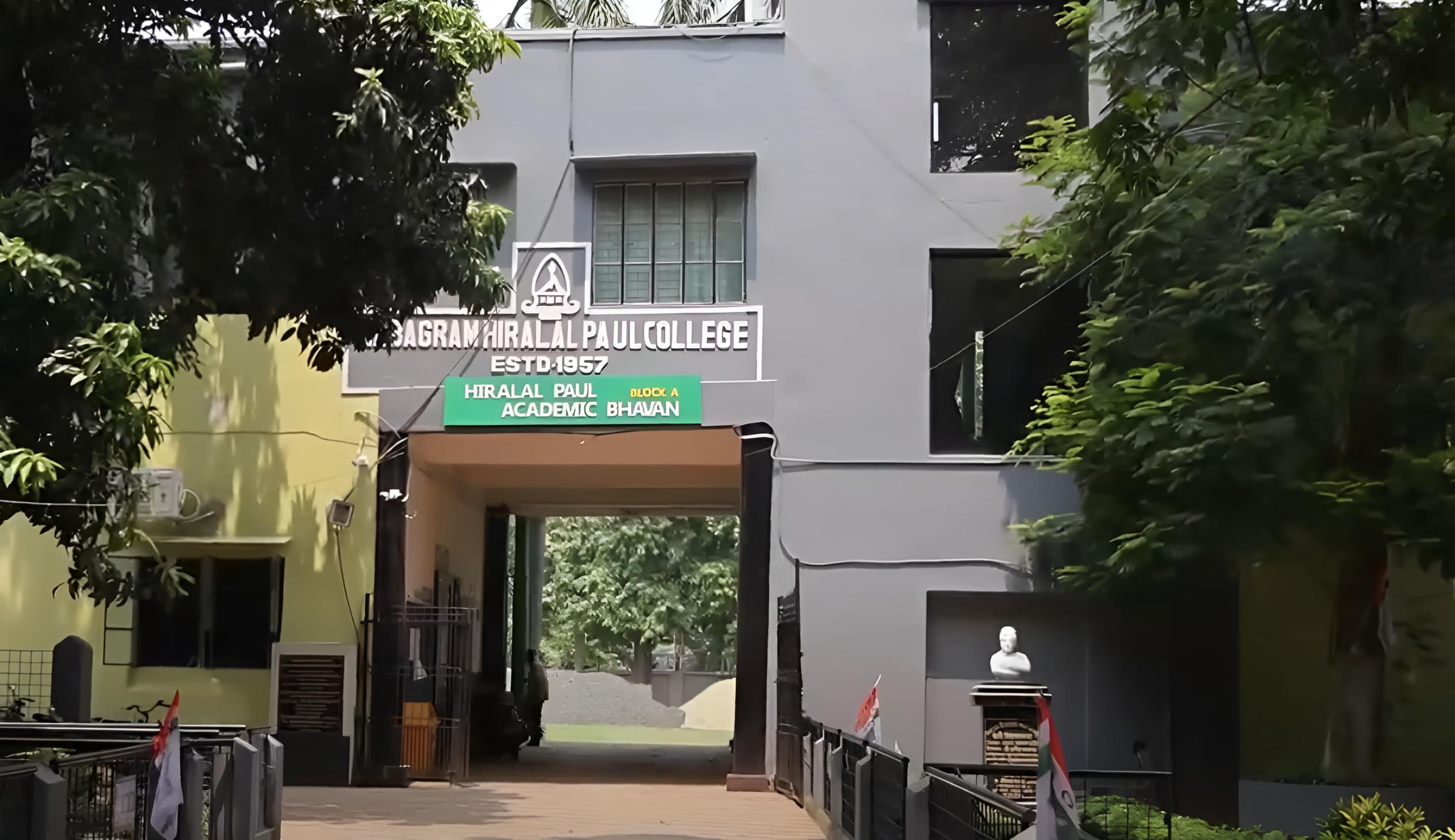 Nabagram Hiralal Paul College Administrative Block