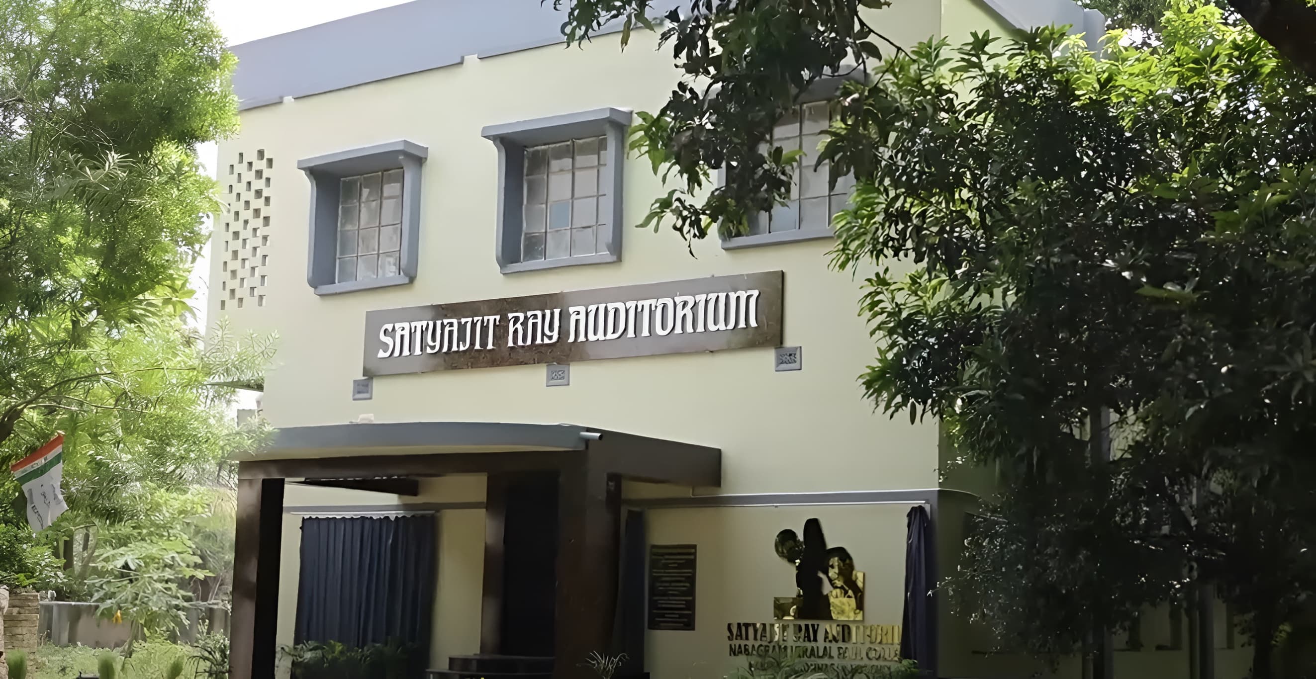 Nabagram Hiralal Paul College Auditorium