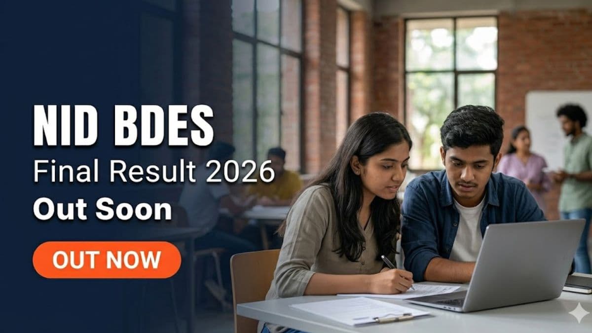 NID BDes Final Result 2026 Out Soon