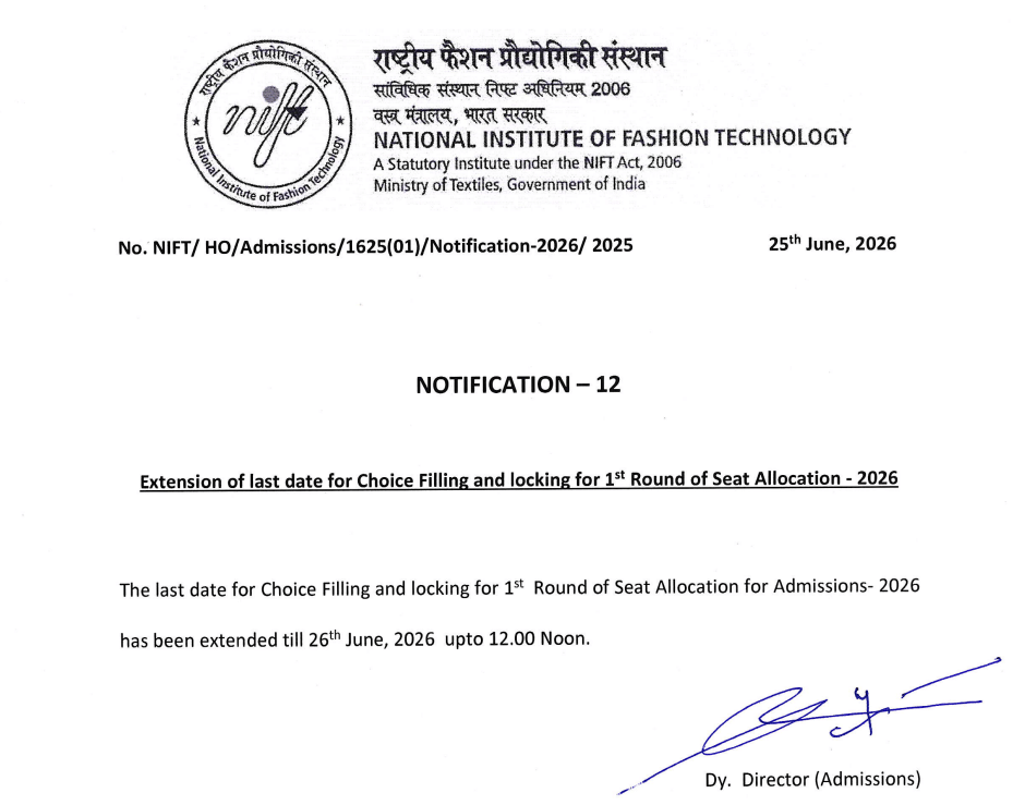NIFT 2026 Round 1 Choice Filling Deadline Extended