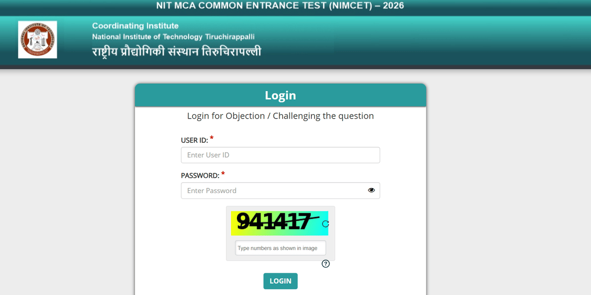 NIMCET 2026 Answer Key