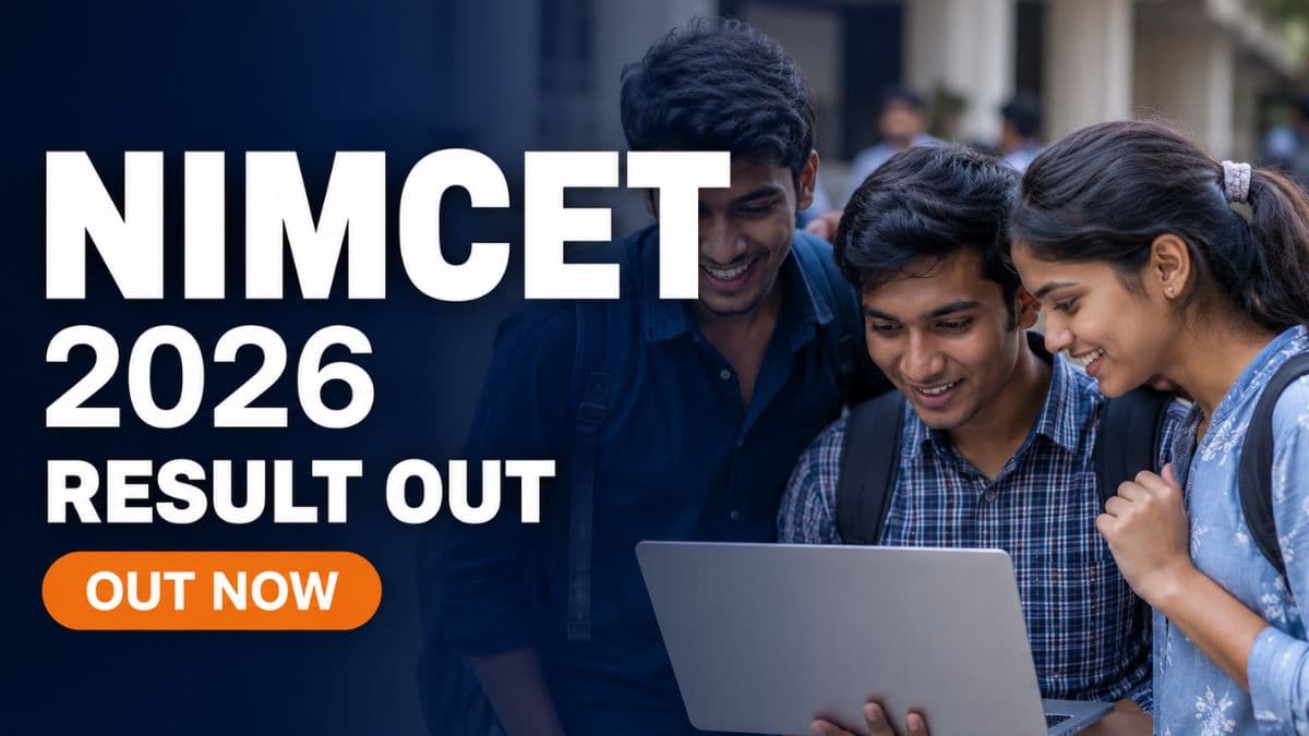 NIMCET 2026