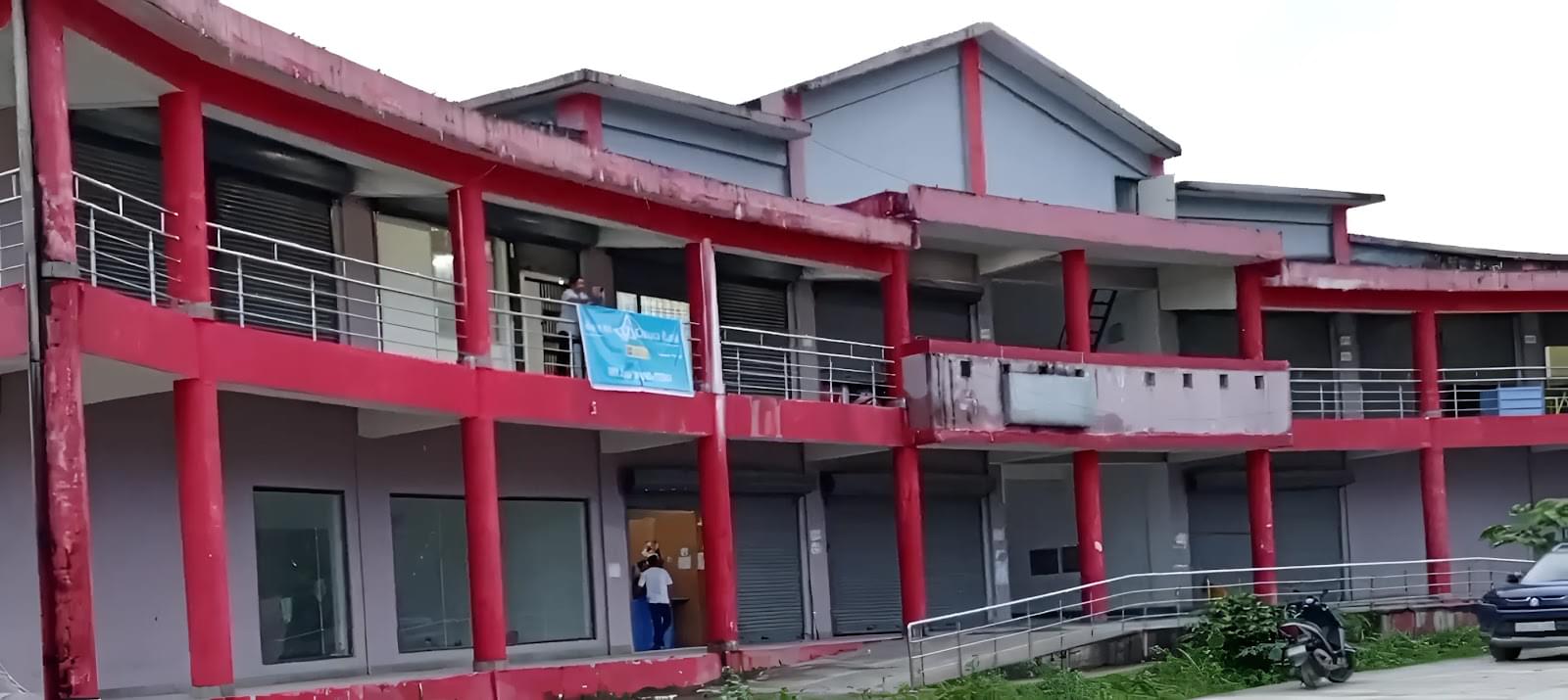 NIT AP Bank and Other Facilities