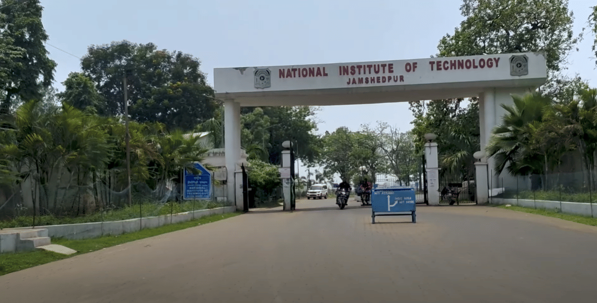 NIT Jamshedpur Entrance