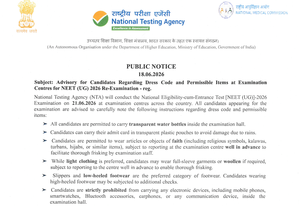 Re-NEET UG 2026 Admit Card