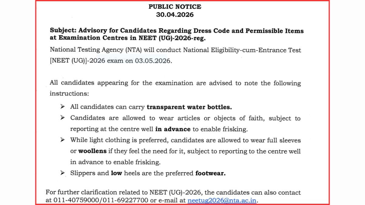 NEET UG 2026