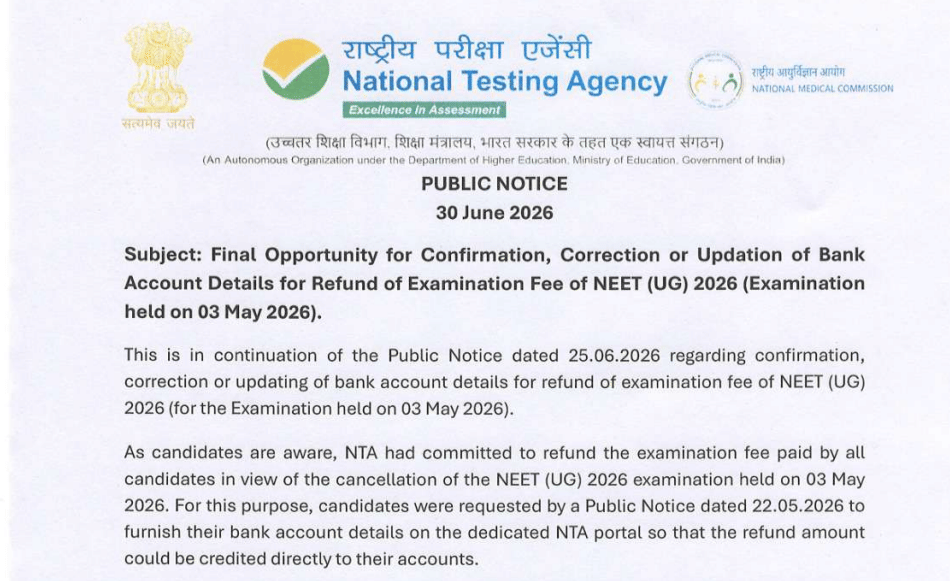 NEET 2026