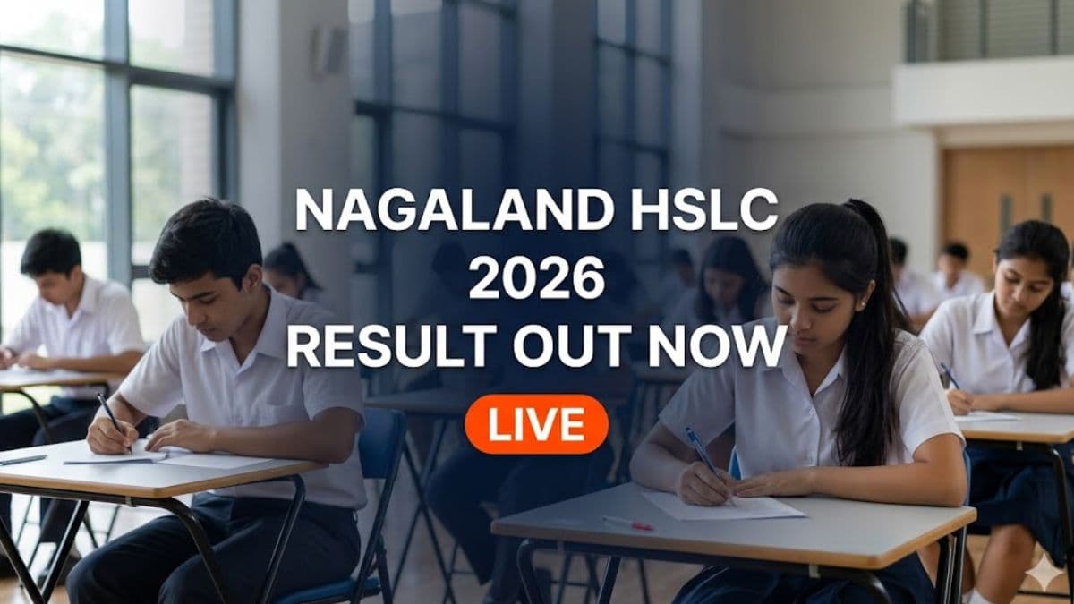 NBSE HSLC Marksheet 2026