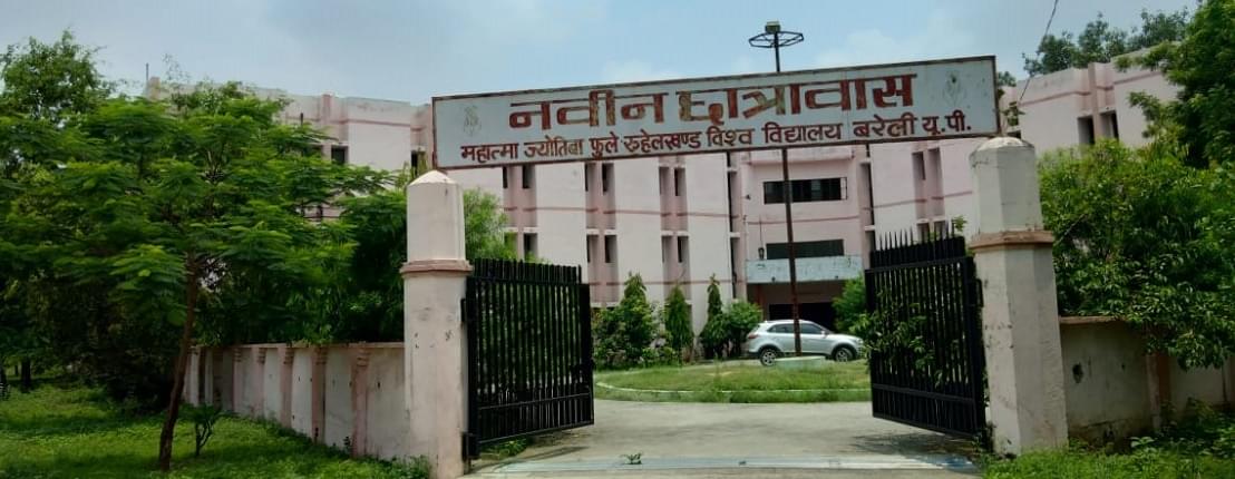 New Boys Hostel MJPRU