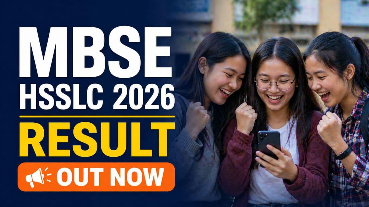 MBSE HSSLC Result 2026 Out