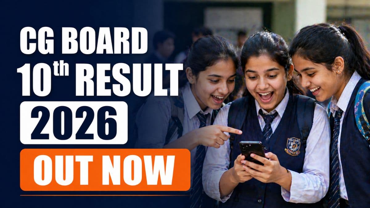 CG Board 10th Result Out