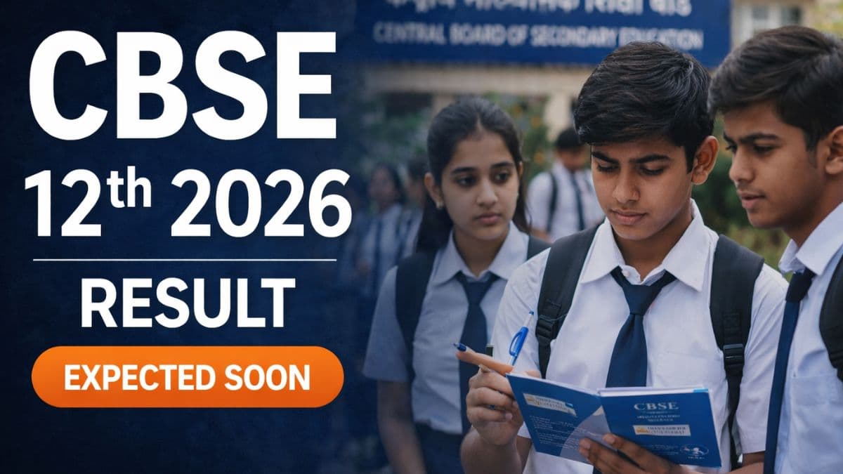 CBSE Class 12 Result 2026 Still Awaited