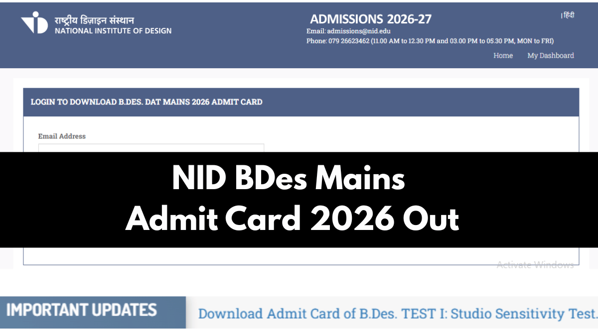 NID BDes Mains Admit Card 2026 Out