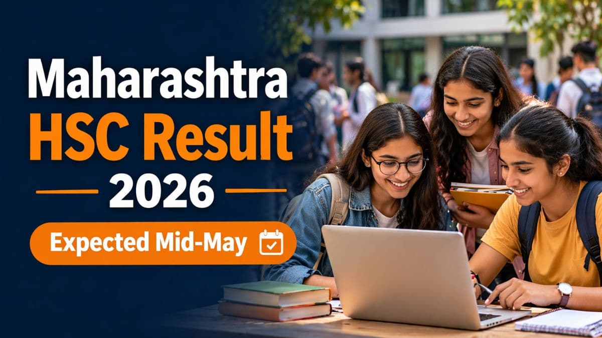 Maharashtra HSC Result 2026 Expected Soon