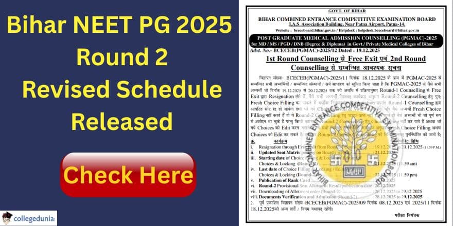 Bihar NEET PG 2025 Round 2 Revised Schedule Released