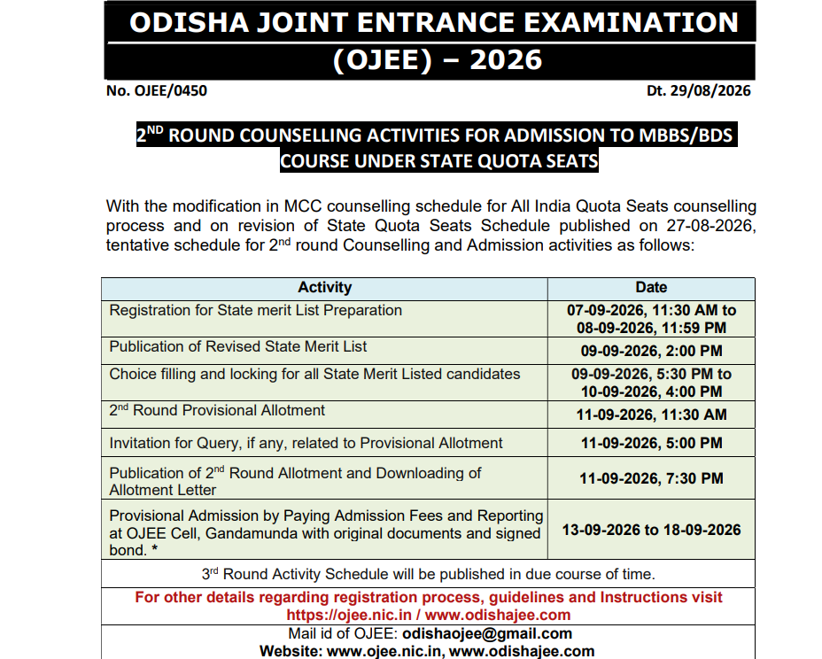Odisha NEET UG 2026 Round 2 Important Dates