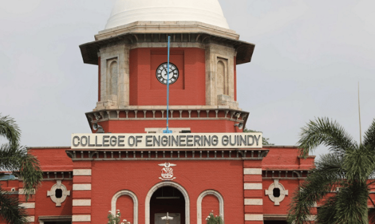 CEG Guindy Main Building