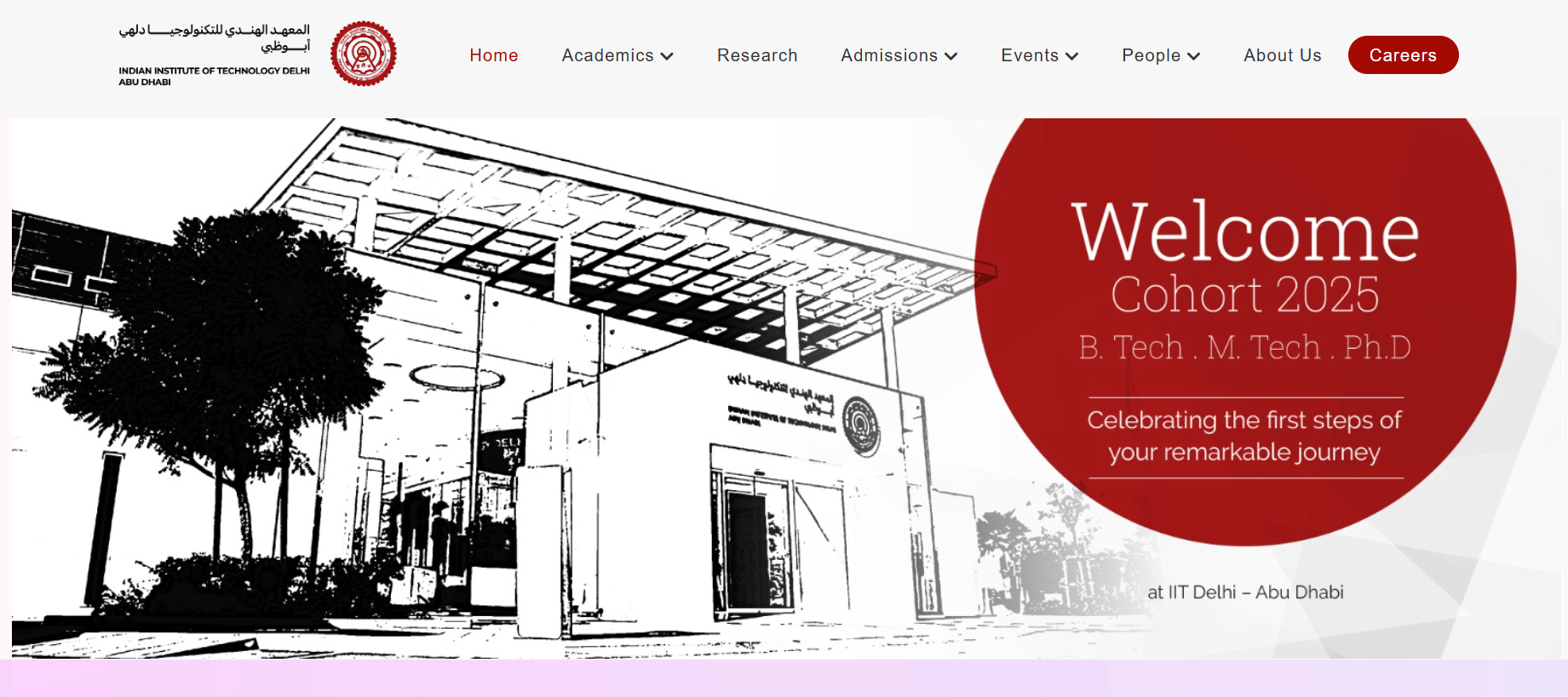 IIT Delhi Abu Dhabi Official Website Snapshot