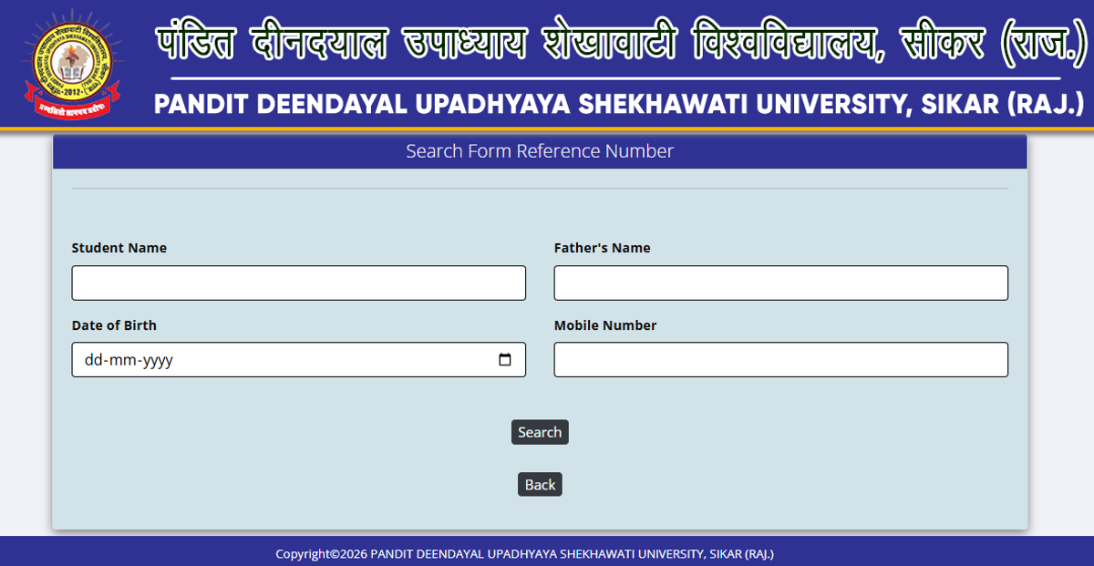 PDUSU Search form 