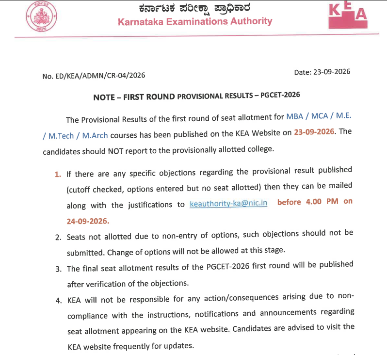 Karnataka PGCET 2026 Round 1 Key Details