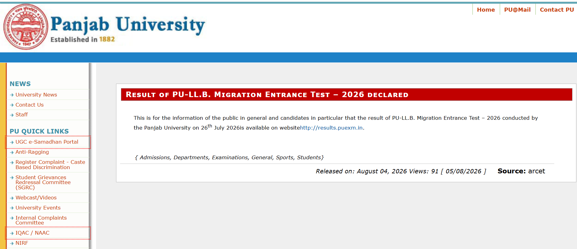 PU LL.B. Migration Entrance Test 2026 Key Details