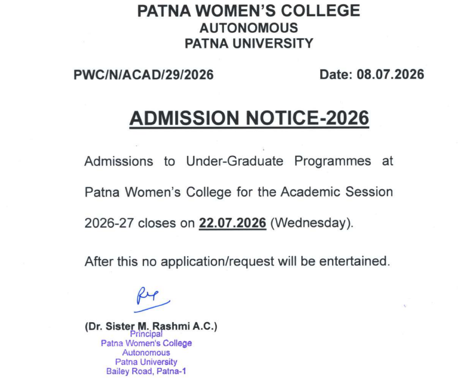 PWC Patna UG Admission 2026-27