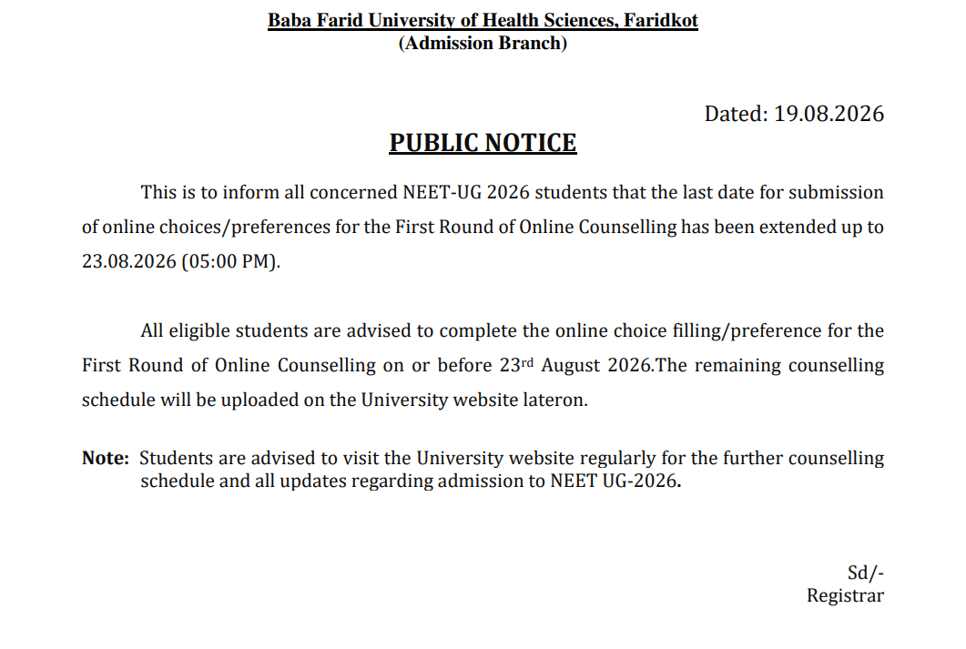 Punjab NEET UG 2026 Round 1 Revised Schedule