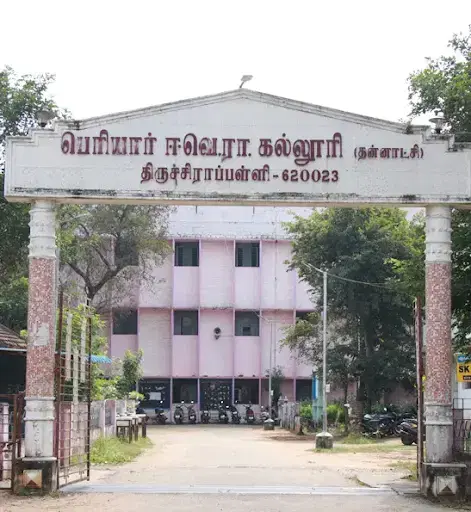 Periyar EVR College campus