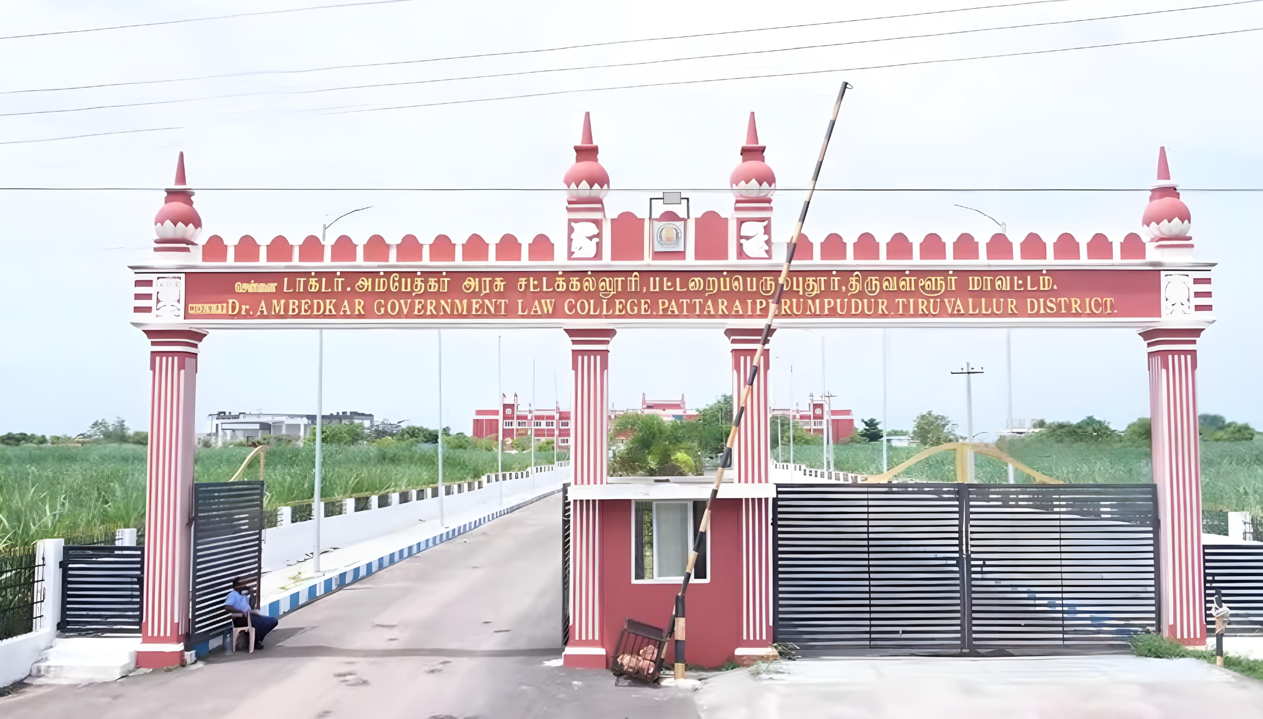 Main Gate of Dr. Ambedkar Government Law College Chennai