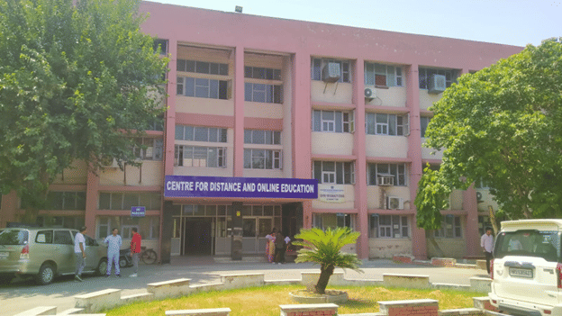 MDU DDE Main centre