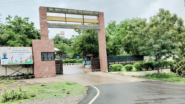 MGAHV MAIN GATE