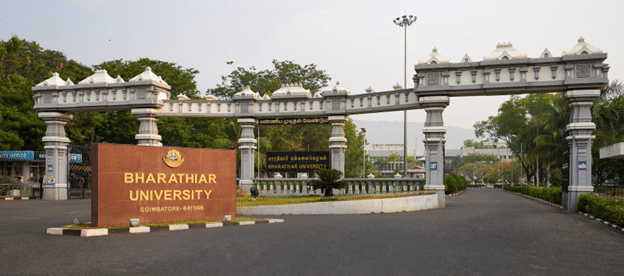 Bharathiar University main gate