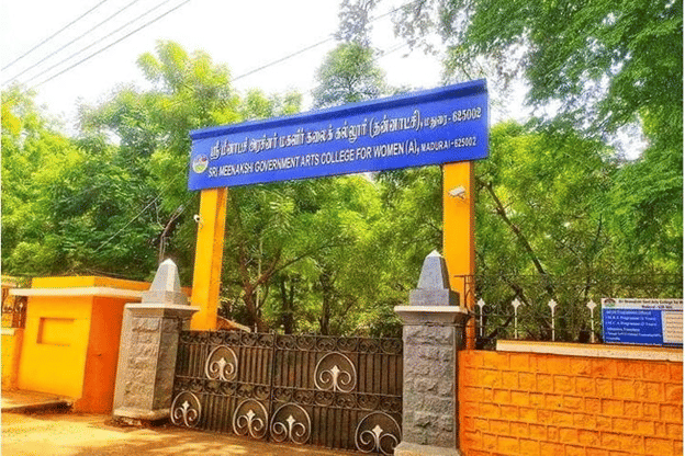 SMGACW MAIN GATE