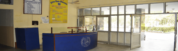 reception area MDU DDE