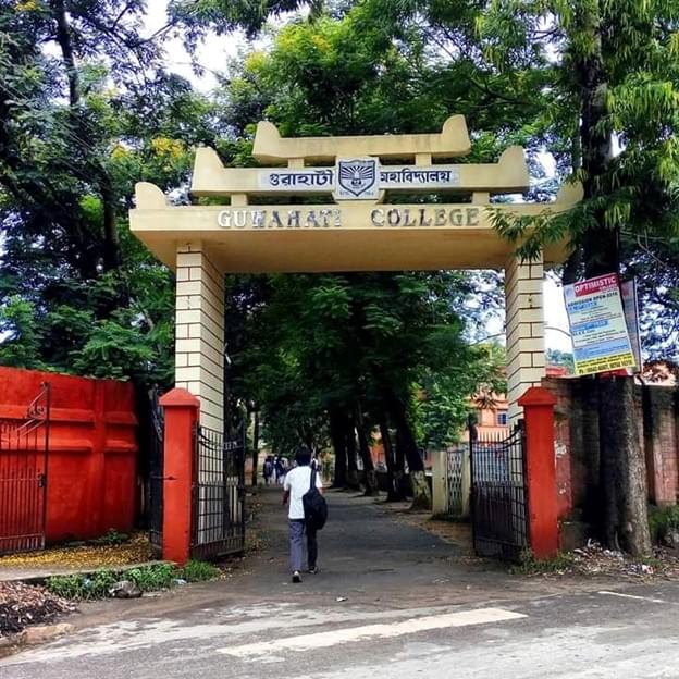 guwhati college mai gate