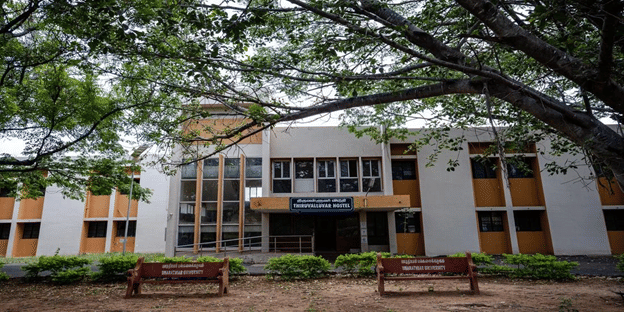 Bharathiar University hostel