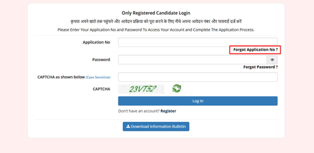 How to Check JEE Main 2026 Session 1 Result Without Application Number