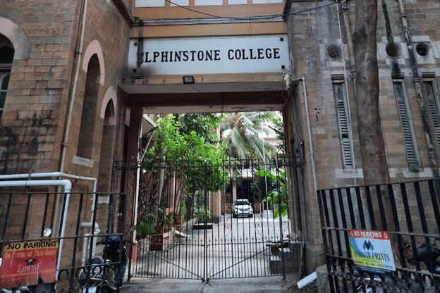 Elphinstone College MAIN GATE