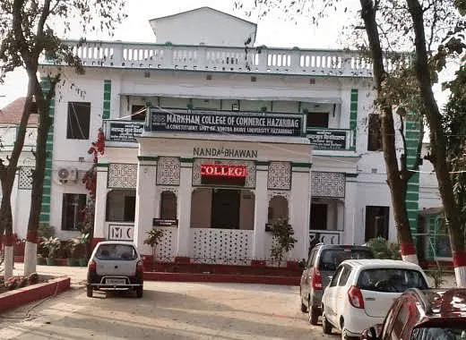 admin block Markham College of Commerce Hazaribagh