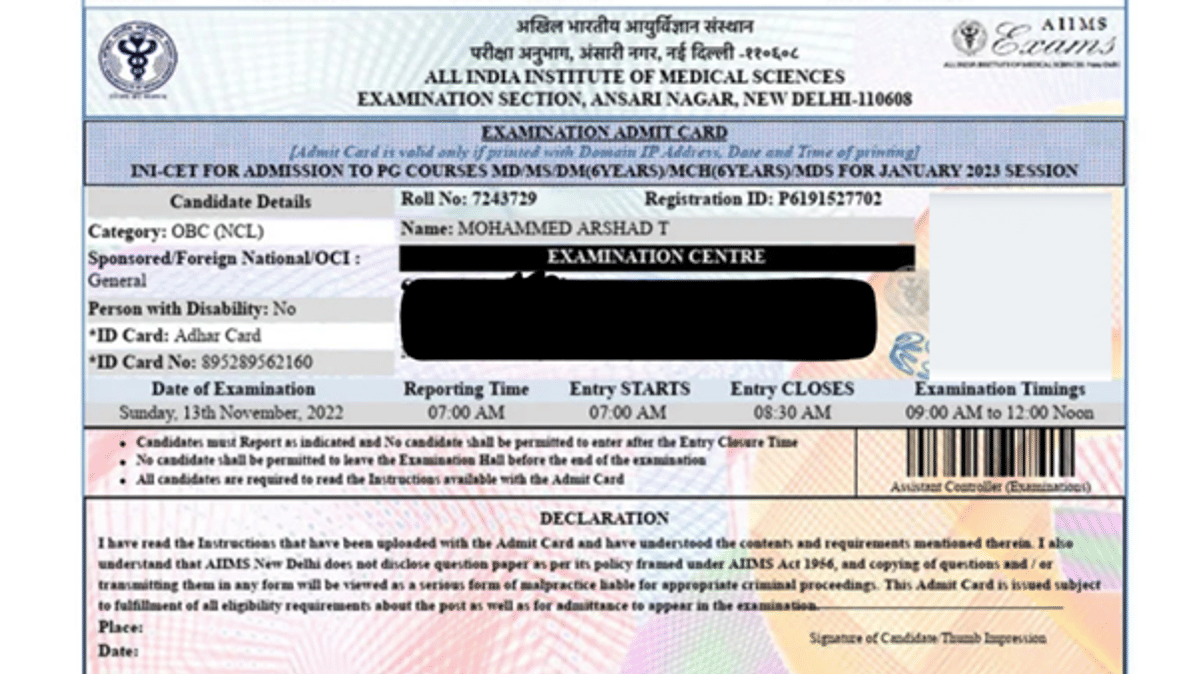 INI CET Admit Card 2026